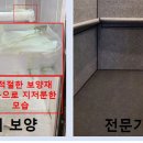일양빌딩 이미지