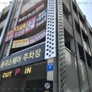 훈장만두 이미지