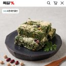 당진민속떡집