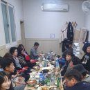 명장1동-3 이미지
