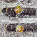 소이네김밥