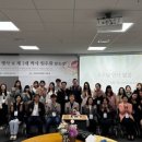 차의과학대학교 임상상담심리대학원 이미지