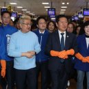 승리수산 이미지