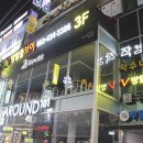 방탈출V 이미지