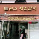 마두길 네이버블로그