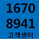 분양/전포동/서면펠리체오피스텔/10평 이미지