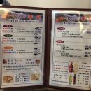 대게마당동해 이미지