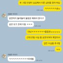 어반드로잉(주간) | 아무 일도 없었고 많은 일이 있었던 2월