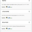 세중슈퍼