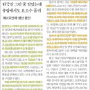 피에스애드 이미지