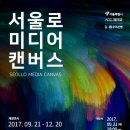 (주)미디어캔버스 이미지