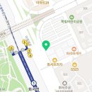 아이뷰 안경원 화서역점 네이버블로그