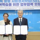 포웨이 이미지