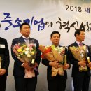 (주)쓰리에프 이미지