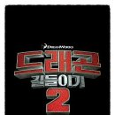 다름협동조합