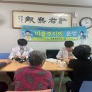 화순 보건지소 이미지