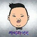 나연 댄스스포츠 이미지