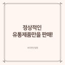 바우런안경원 이미지