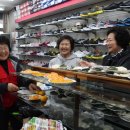 신흥떡방앗간 이미지