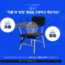 태명종합정비 | 윈터스쿨 :) 우리 아이 겨울방학이 학습이 고민된다면?