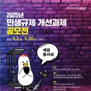 부산광역시소방학교 이미지