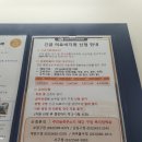 성모병원 신관