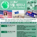 예스자동차서비스 이미지
