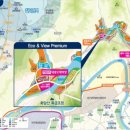 연경대광로제비앙아파트 이미지