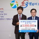 아진토건 이미지