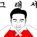 스타일넥스트
