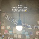진명북카페