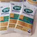 단백질하루권장량 셀렉스 코어프로틴