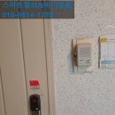 신안비디오 이미지