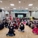 우산동 행정복지센터 이미지