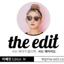 여행하리 이미지
