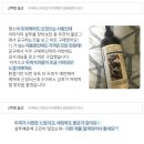 세이브존건강한약국 | [핫딜] 두피관리 1회108원 홈케어 : 두피스케일링+가려운두피+탈모케어 45%할인