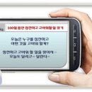 강촌 노래연습장 이미지