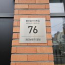 수원번지피트니스 펄번지 스튜디오 수업 후기
