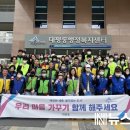 대평동 주민센터 이미지