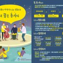 고양시 문화의집 이미지