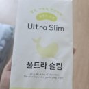 춤추는 고래 | 춤추는 고래 생리대 추천 후기 팬티라이너,입는 오버나이트 안전하고 편안한 생리대