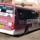 춘양공용버스터미널 이미지