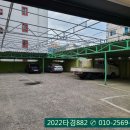 봉곡동174 이미지