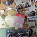 행복이 가득한 수약국 이미지