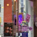 세븐일레븐 대구대실역본점 | 대구 다사 대실역 디저트 맛집, 달콤한 크레페와 와플이 맛있는 크레페영 다사본점 후기