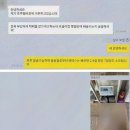 이제는 쉽고 간편한 해외 쇼핑, 한국에서미국택배 요청은 SPD로!