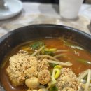 강남할매집 이미지