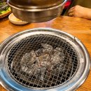 참숯 왕대박 갈비 전문점 이미지