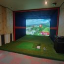 잔디 스크린골프 이미지