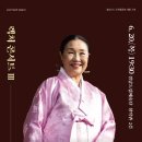 유산회관 이미지